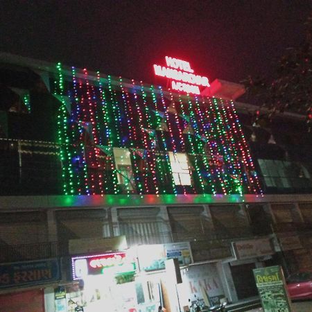 Hotel Mansarovar,Vadodara Esterno foto