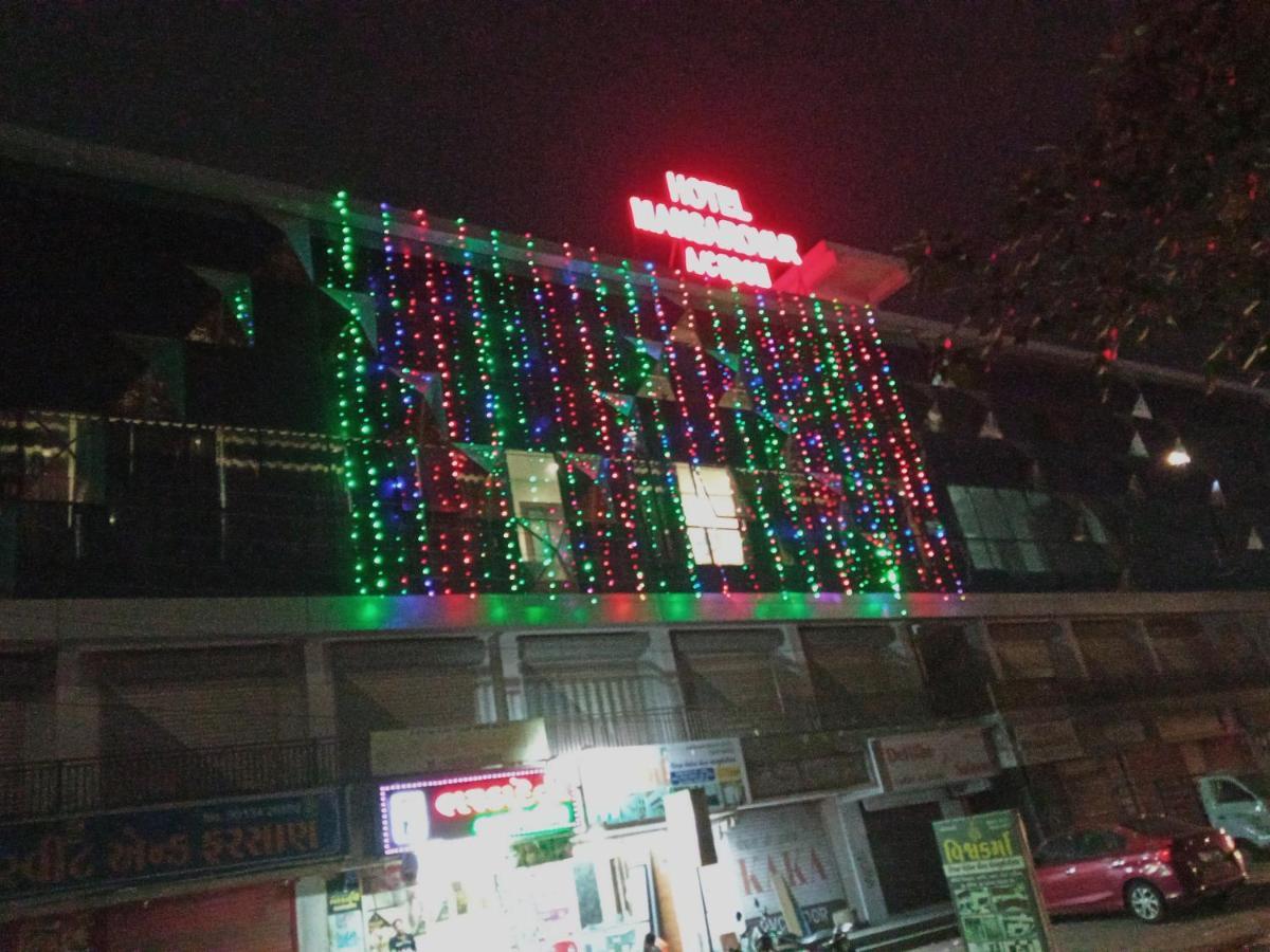 Hotel Mansarovar,Vadodara Esterno foto