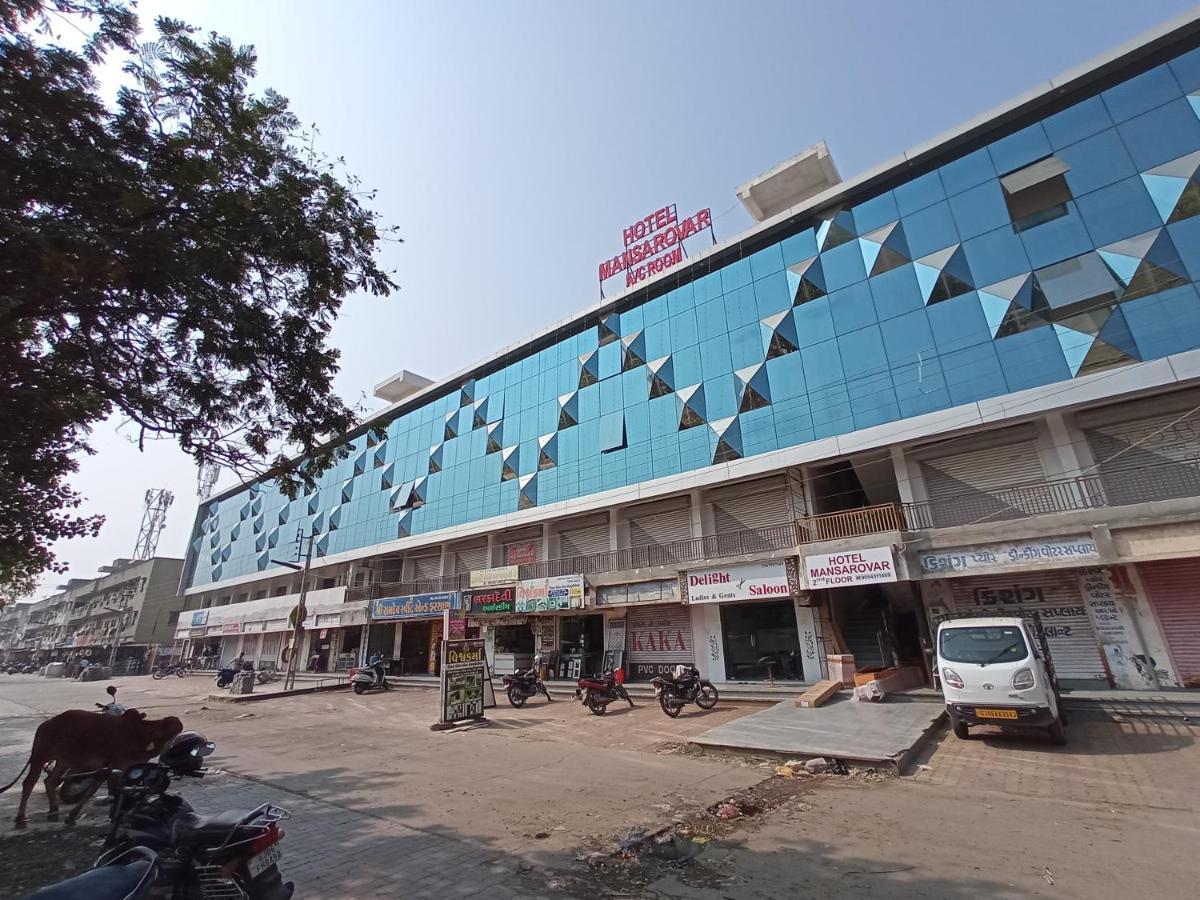 Hotel Mansarovar,Vadodara Esterno foto