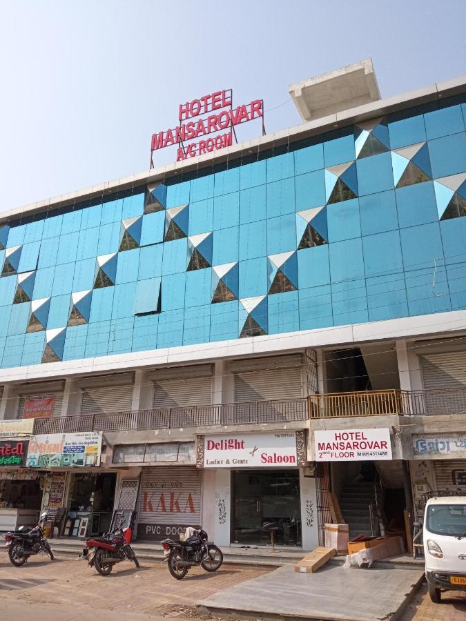 Hotel Mansarovar,Vadodara Esterno foto