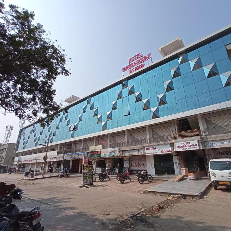 Hotel Mansarovar,Vadodara Esterno foto